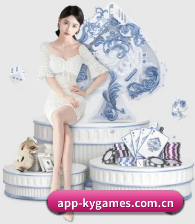 开云电子 APP | kaiyundianzi